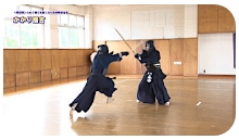 【香田式】剣道の実力をつける稽古法